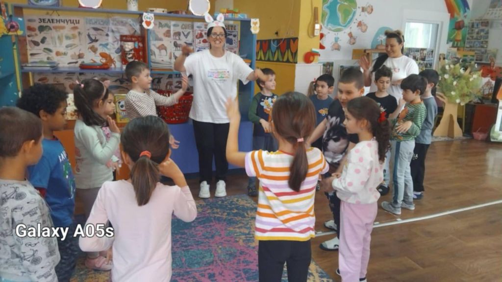 Професионално и практическо обучение на студенти-магистърска програма - ДГ Славейче - Плевен